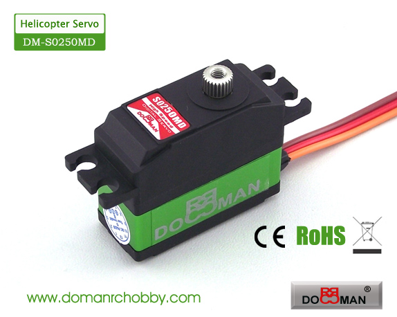 S0250MD metal gear 25g digital servo