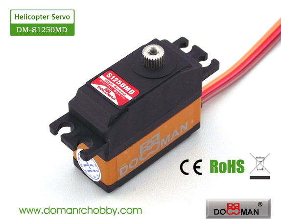 S1250MD metal gear 25g digital servo