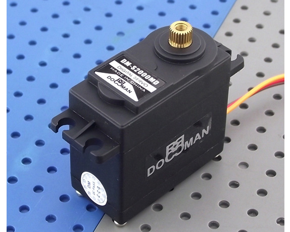 S2000MD metal gear 20kg digital servo