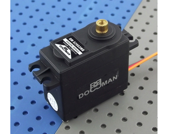 S2003MD metal gear 270degree 20kg digital servo